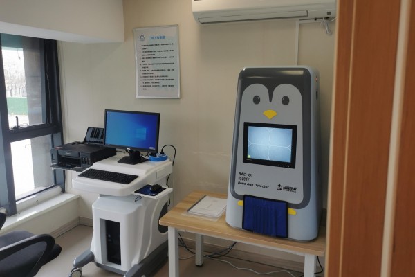 骨齡檢測儀多少錢一臺？采購前需要考慮這4個因素